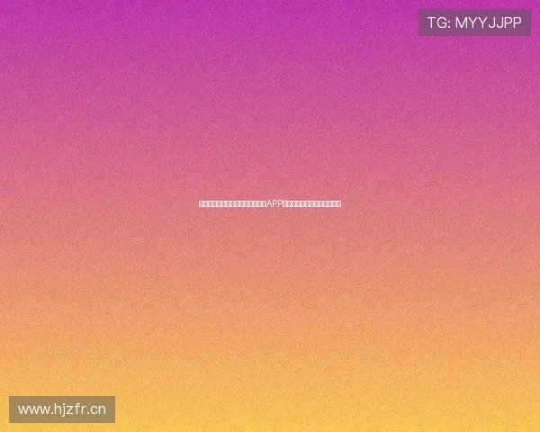 免费畅享球赛直播精彩瞬间的最佳APP推荐，全面覆盖热门赛事直播